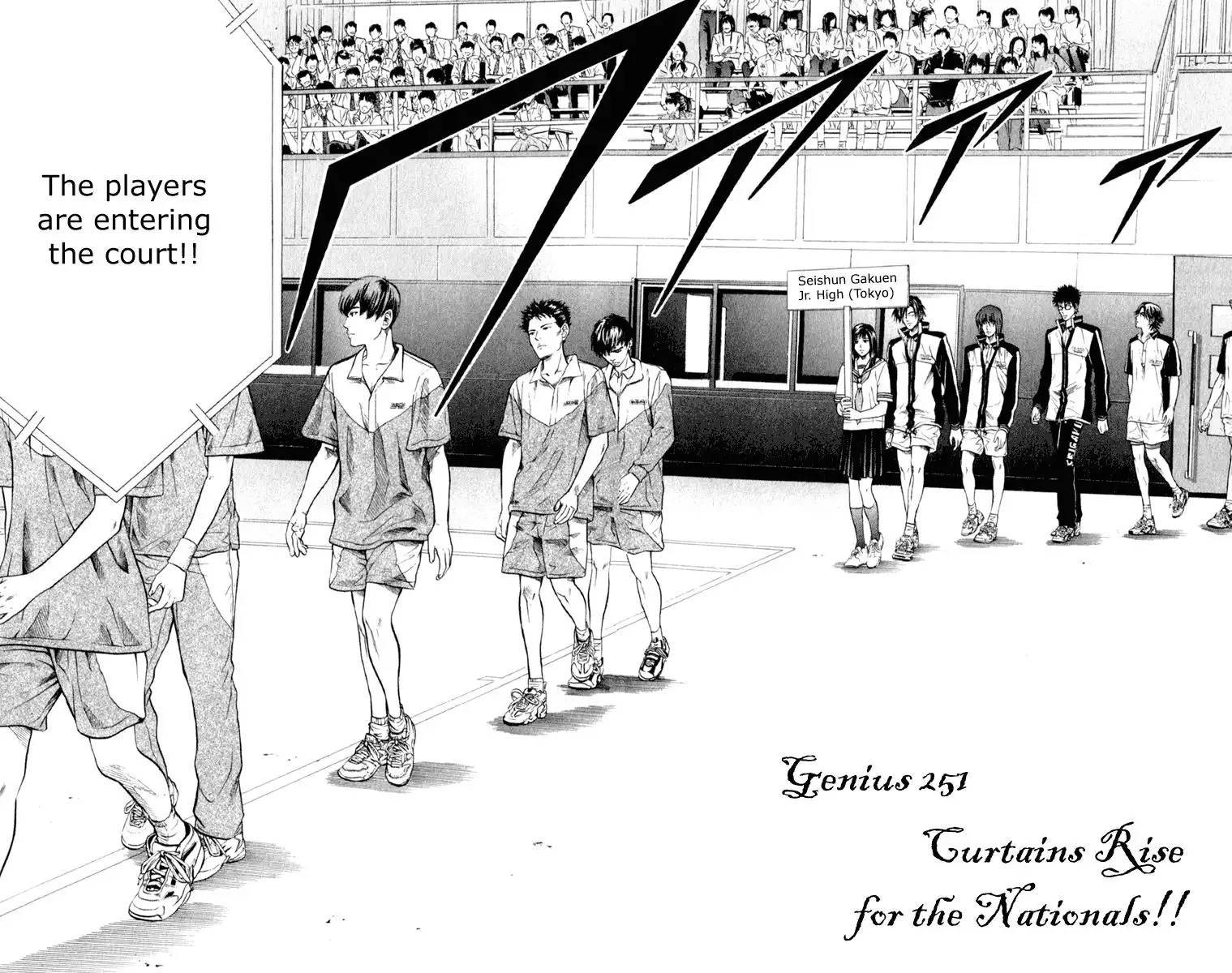 Prince of Tennis Chapter 251 2